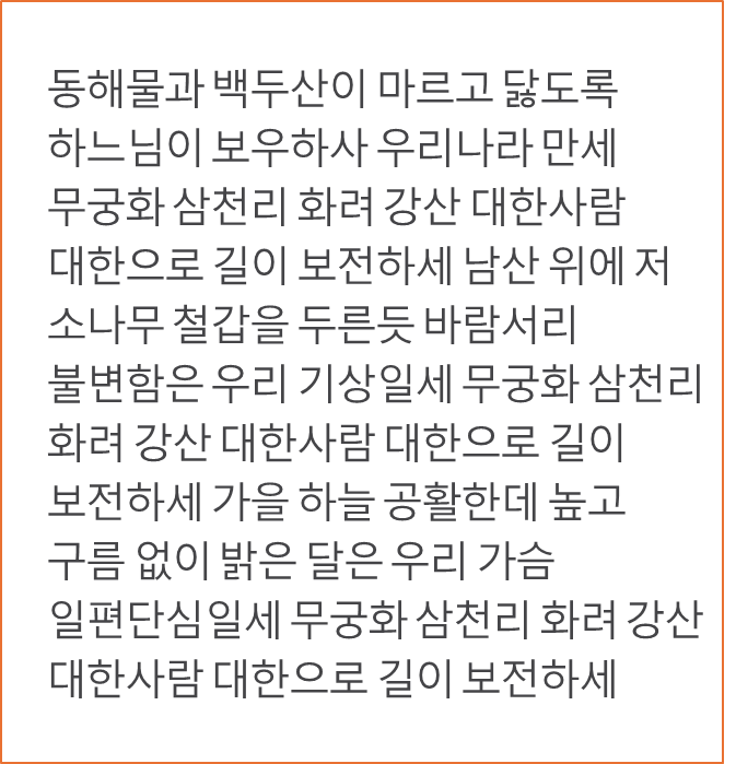 ppt 한글 단어 잘림 허용 해제